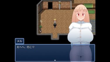 今夜、私が「真のNTR作品」の条件を定義する！｜200年前子作りは愛し合う者同士でする行為だった｜感想・レビュー