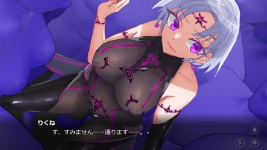 今週末はこれを買え！真にグレートな乗車体験はここにある！｜シノビトレイン｜感想・レビュー