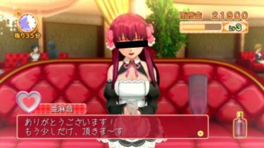 【短編】ド、ド、ド、ドリームクラブの同人誌！？！？！！！？