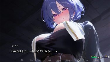 【スタジオVR】NTR作品って基本悲しすぎるよね｜ダンジョンなんて行かなければよかった｜感想・レビュー